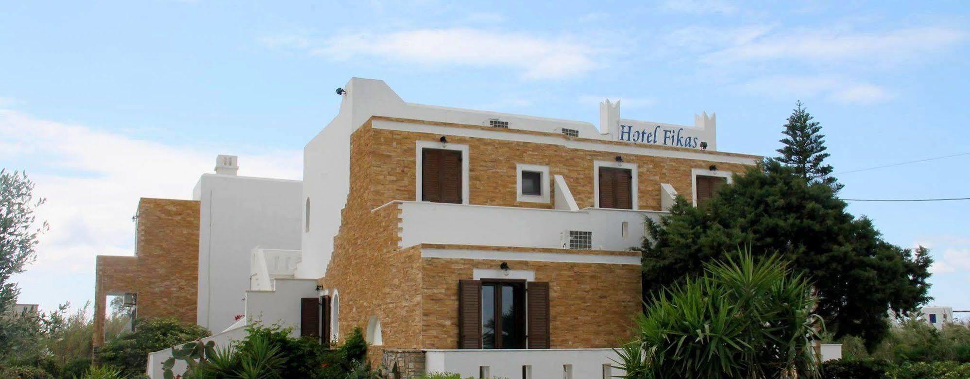 Fikas Hotel Naxos City Zewnętrze zdjęcie